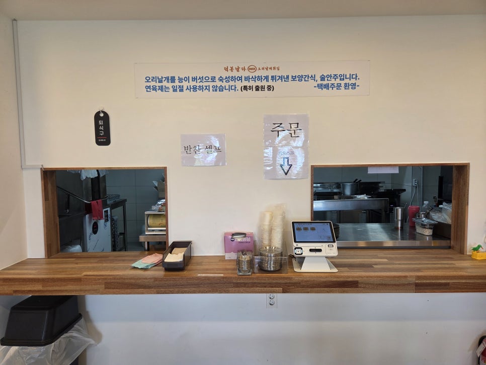 우주선 사진 5