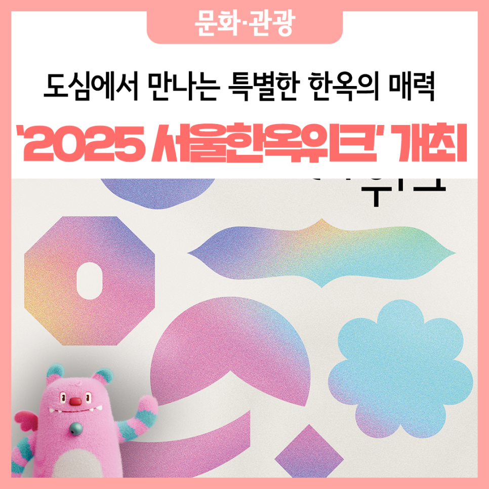 브로콜리 지역정보 관련 사진 9