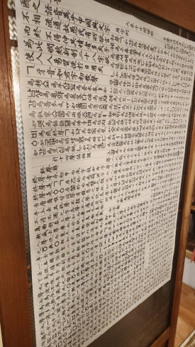삼거리식당 사진 5