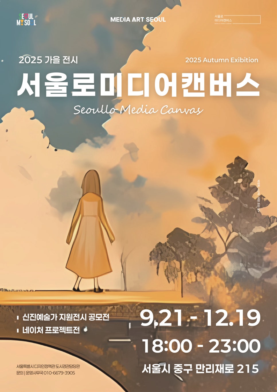 브로콜리 지역정보 관련 사진 5