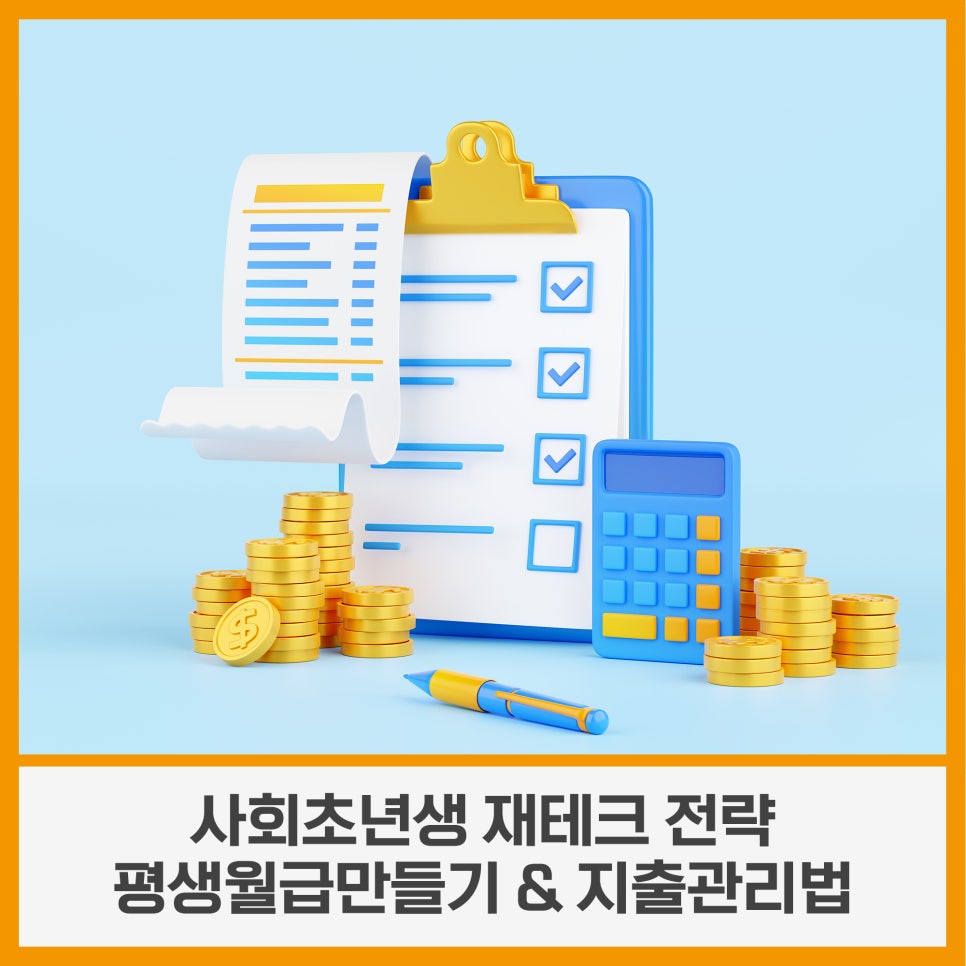 브로콜리 지역정보 관련 사진 7