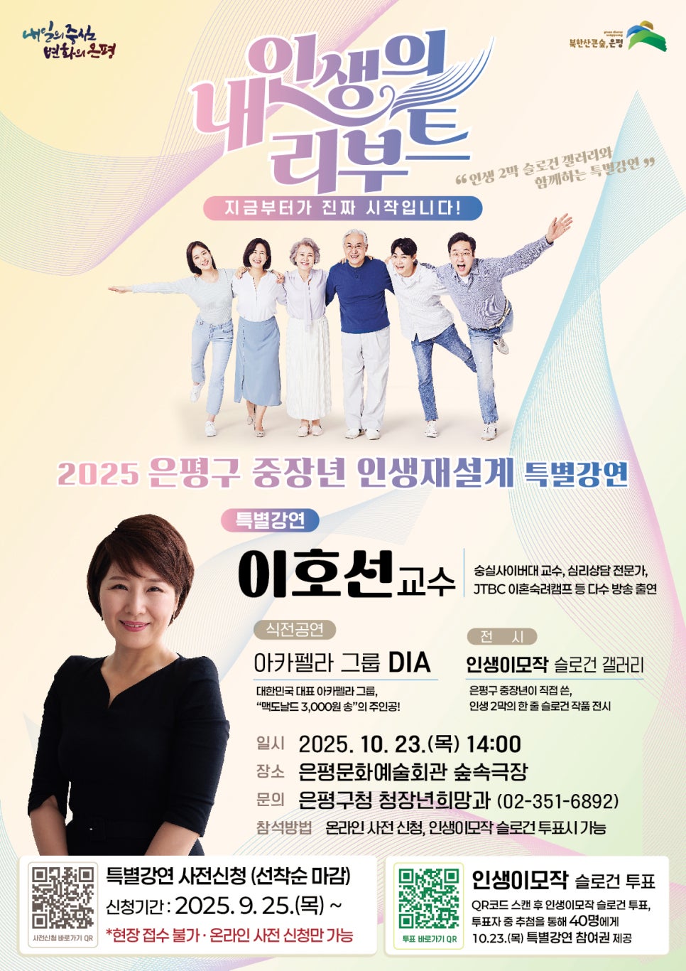 브로콜리 지역정보 관련 사진 3