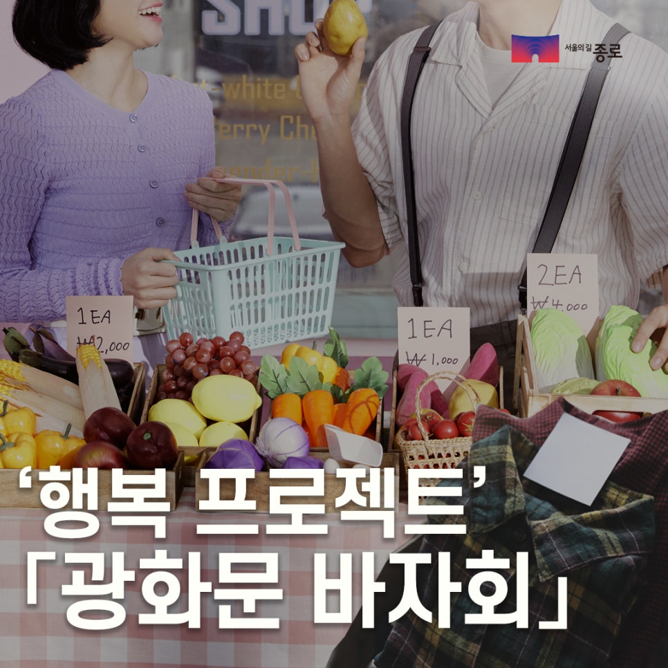 브로콜리 지역정보 관련 사진 1