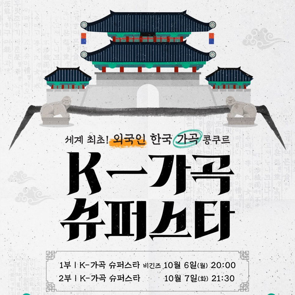브로콜리 지역정보 관련 사진 2