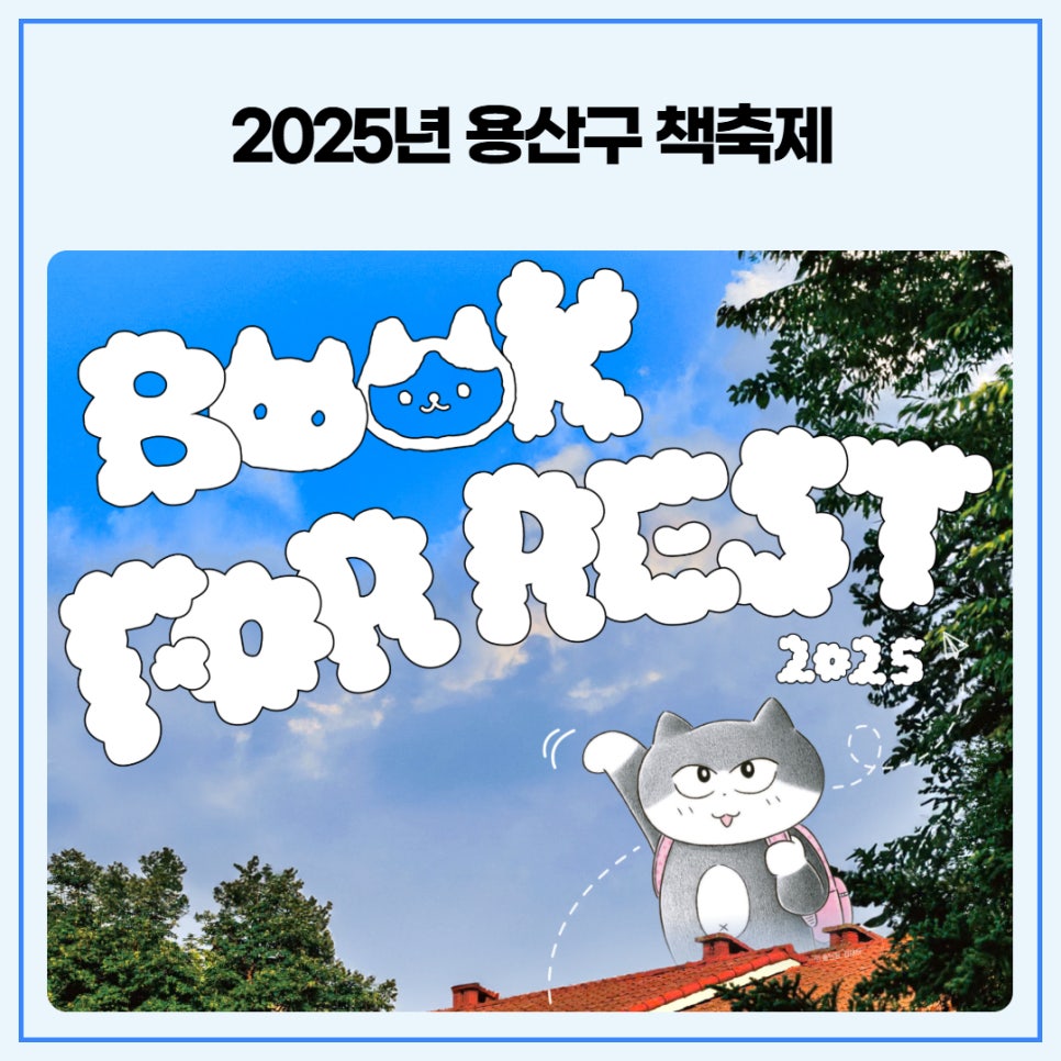 브로콜리 지역정보 관련 사진 2