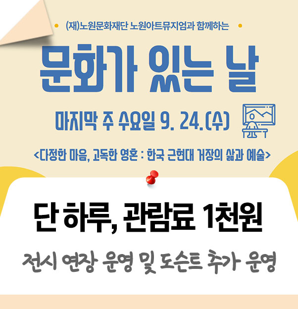브로콜리 지역정보 관련 사진 3