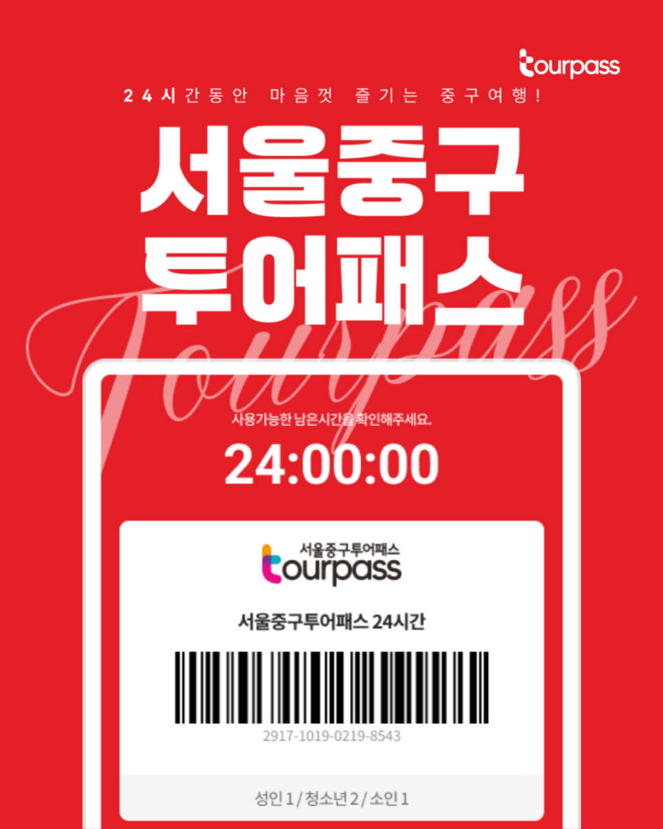 브로콜리 지역정보 관련 사진 3