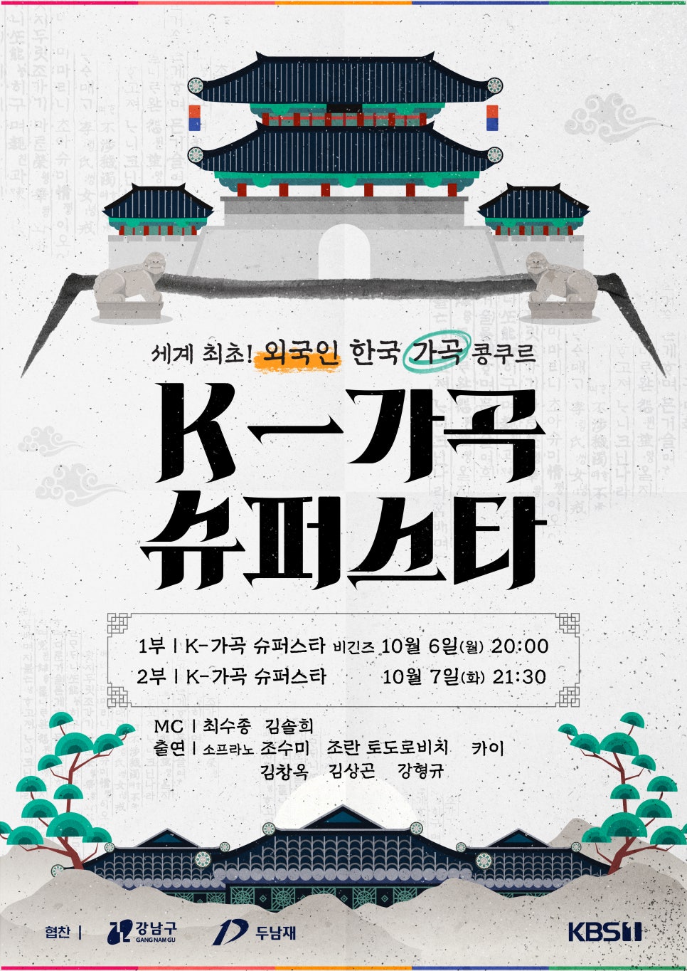 브로콜리 지역정보 관련 사진 1