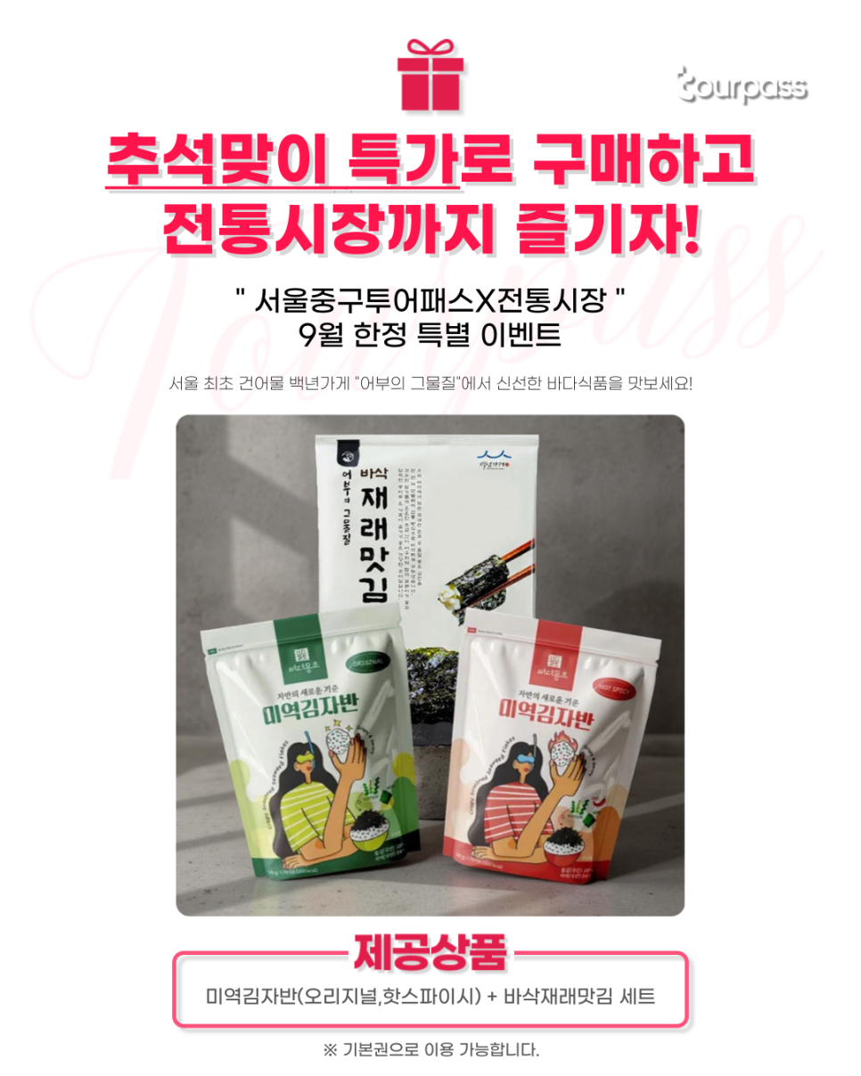 브로콜리 지역정보 관련 사진 2