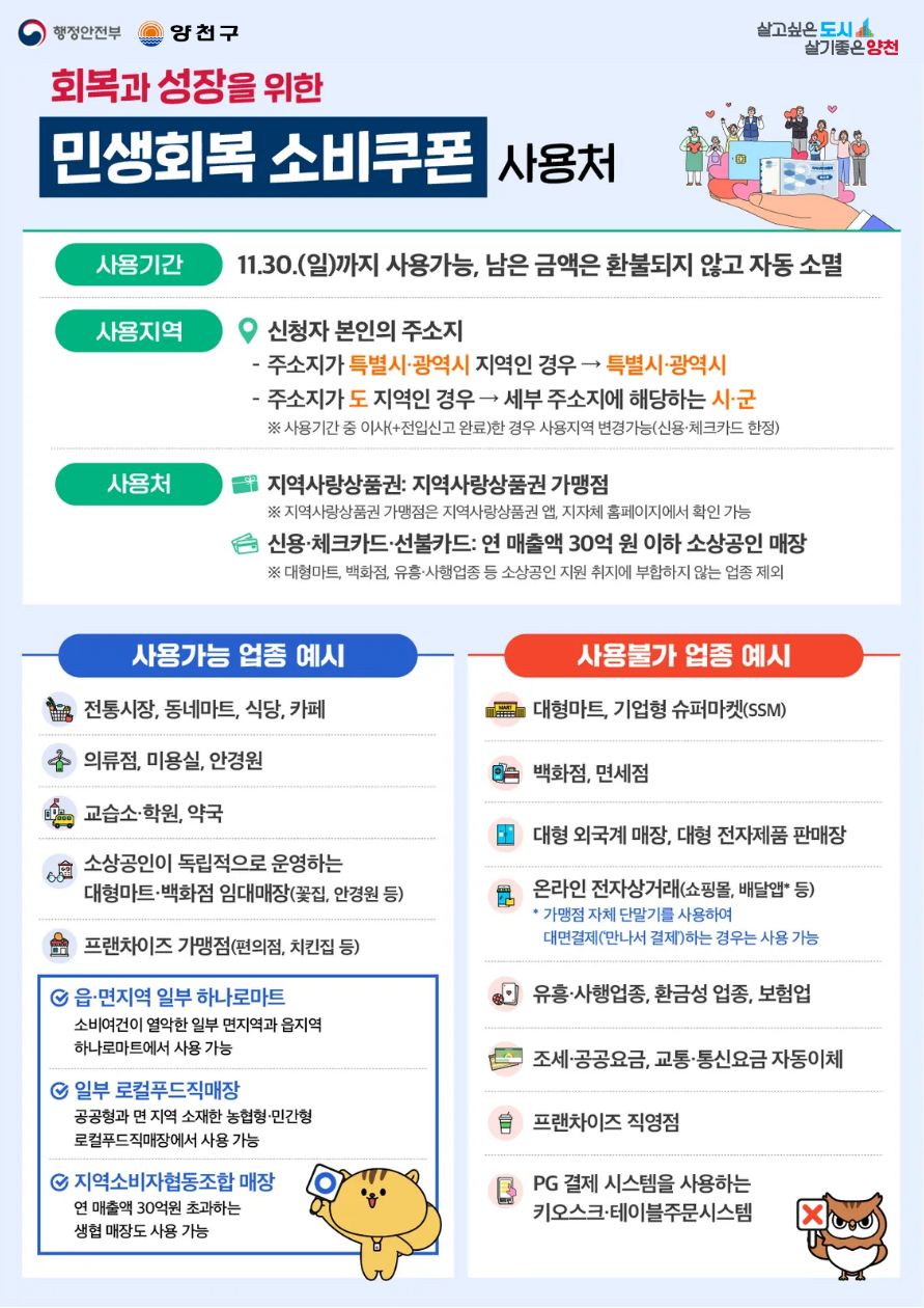 브로콜리 지역정보 관련 사진 3