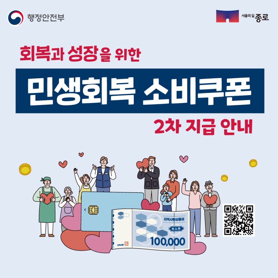 브로콜리 지역정보 관련 사진 1