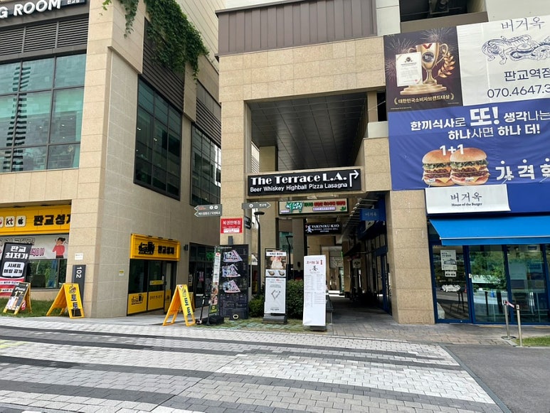 그랑샌드 사진 7