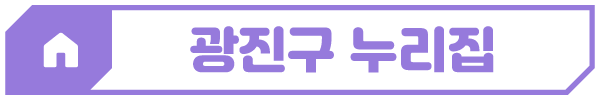 브로콜리 지역정보 관련 사진 3
