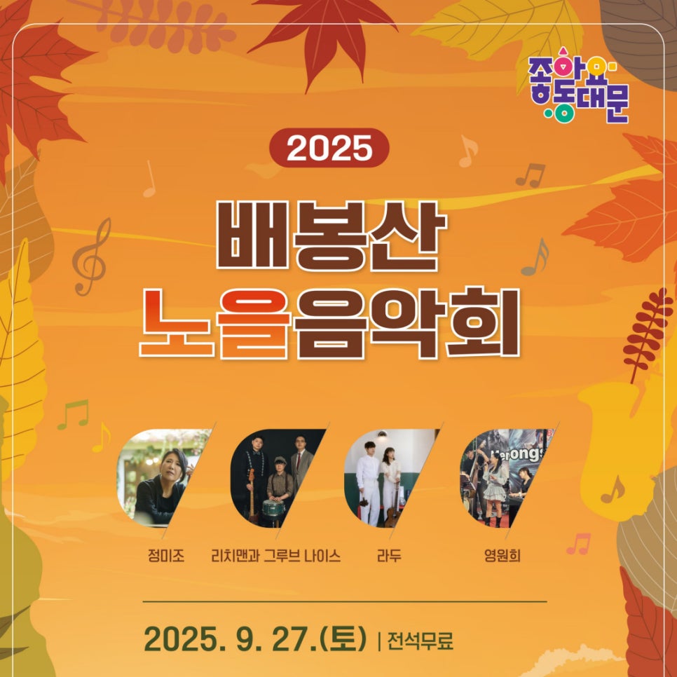 브로콜리 지역정보 관련 사진 2