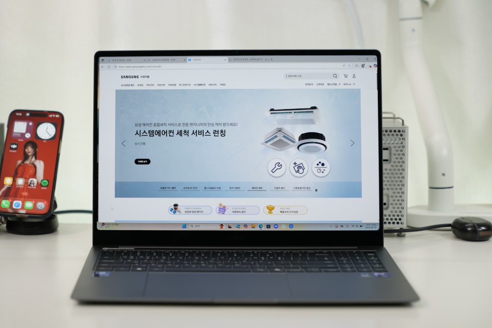 삼성전자사업자몰 갤럭시북5, 사무용PC와 업무용노트북을 위한 현명한 선택 이미지 15