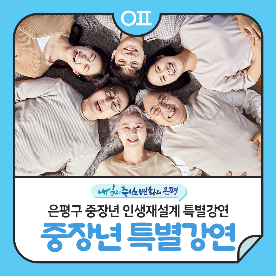 브로콜리 지역정보 관련 사진 1