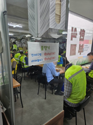 풀향기 사진 5