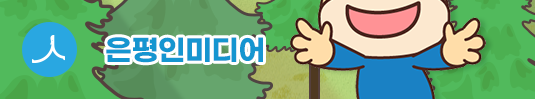 브로콜리 지역정보 관련 사진 10