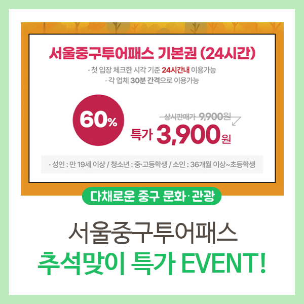 브로콜리 지역정보 관련 사진 4