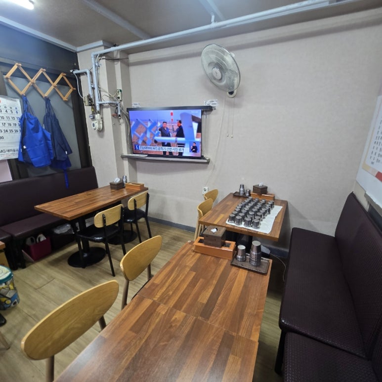 만나집 사진 2