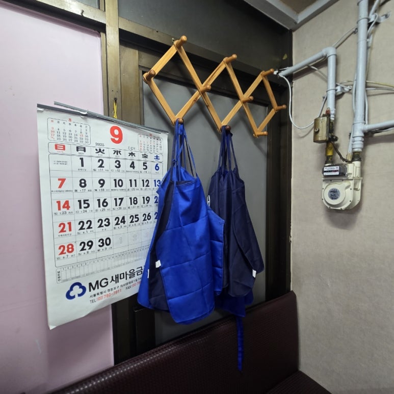 만나집 사진 4