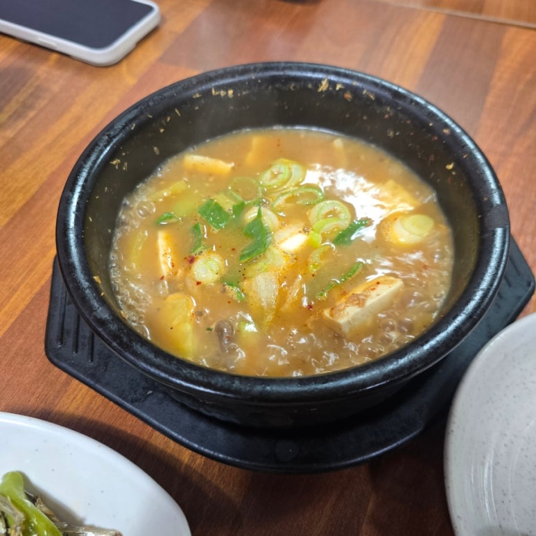 만나집 사진 8