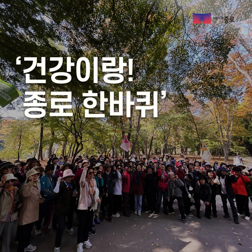브로콜리 지역정보 관련 사진 1