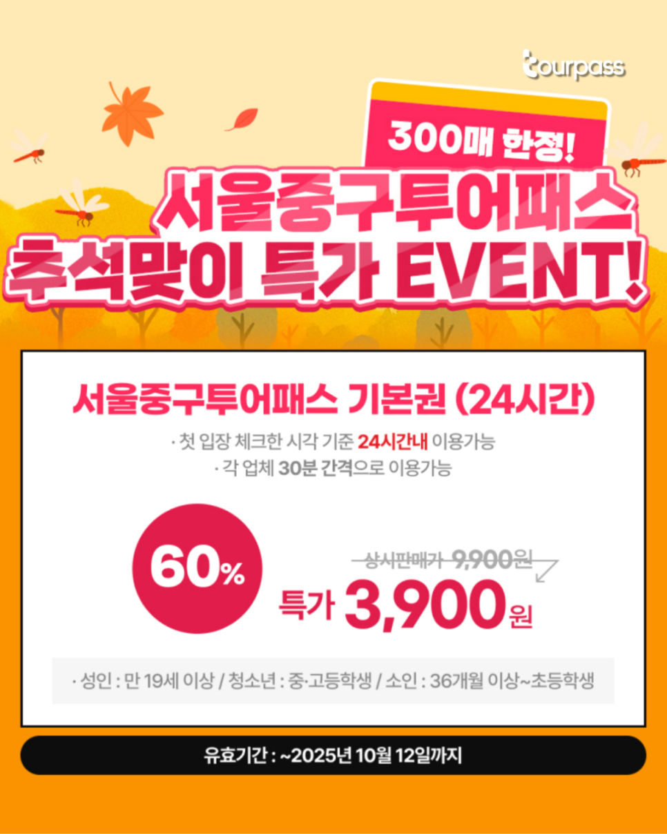 브로콜리 지역정보 관련 사진 1