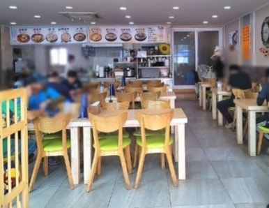 백년가야밀면 사진 5