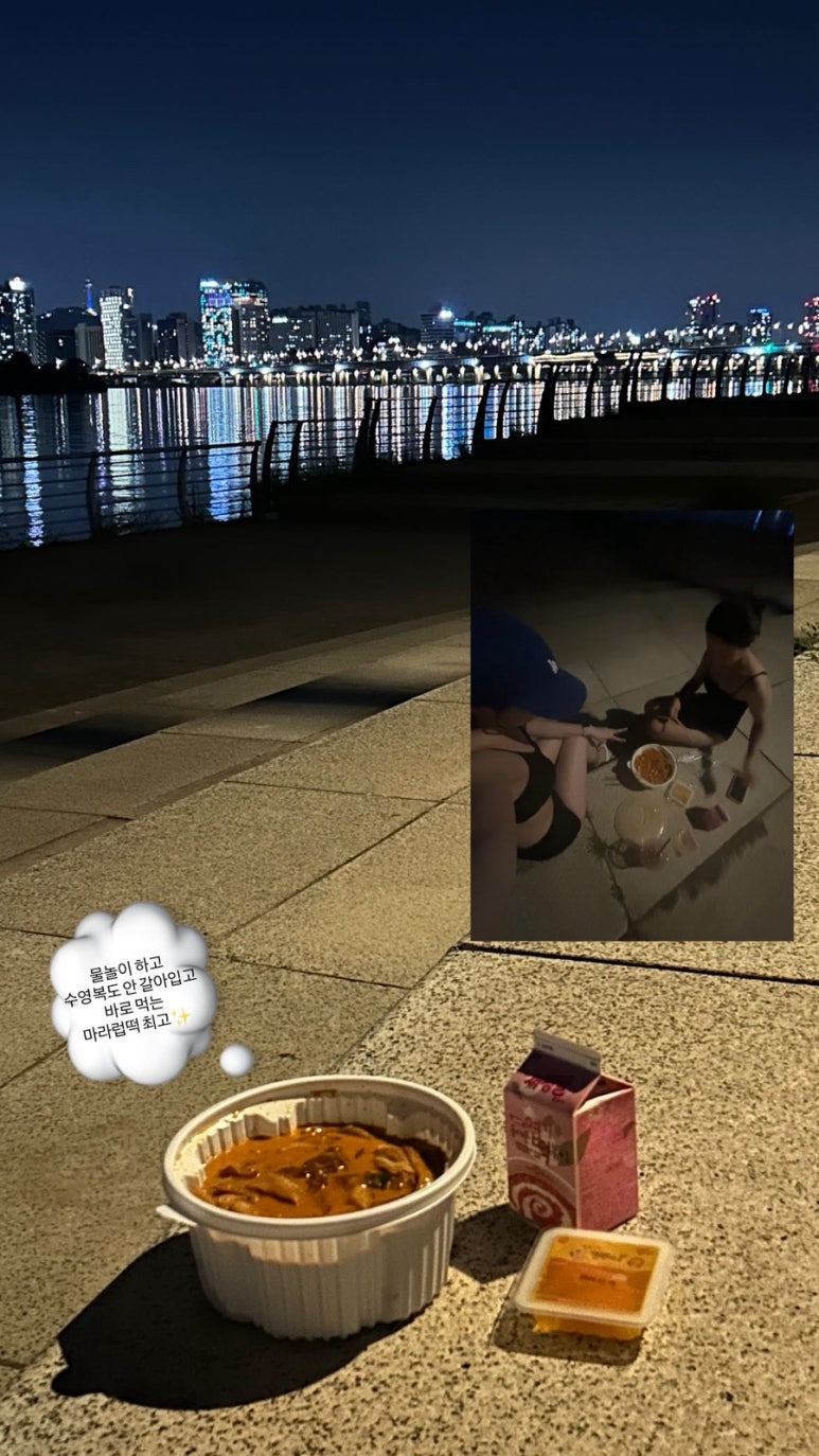 꼬꼬뱅이 사진 2