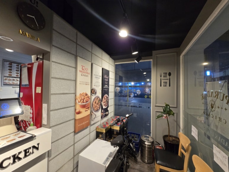 푸라닭치킨 군자점 사진 6