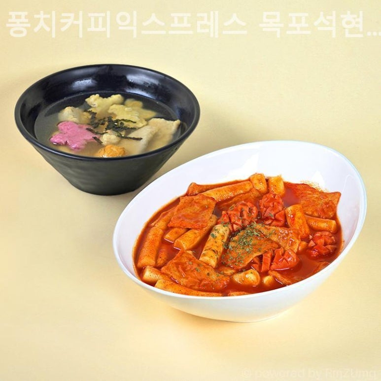 퐁치커피익스프레스목포석현점 후기 사진