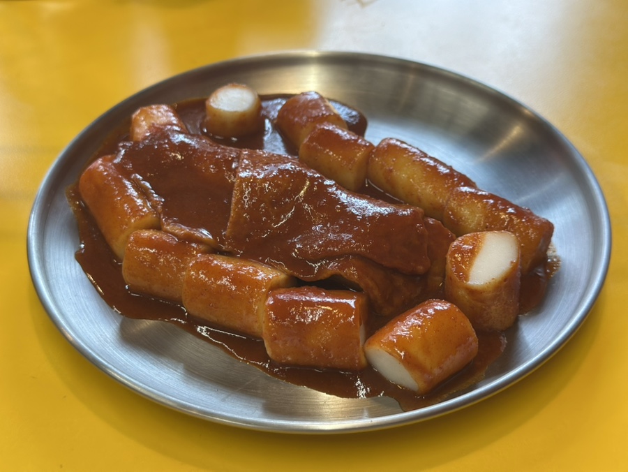 슈프림떡볶이 사진 6