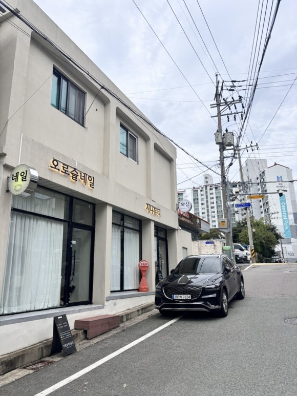 쌍촌동 왁싱 헤어라인 깔끔하게 잘하는 곳 지니뷰티