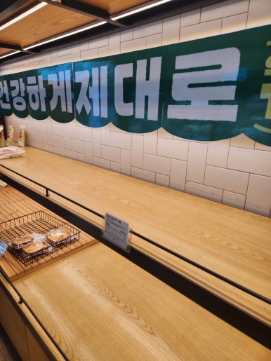 도미노피자 광명점 사진 8