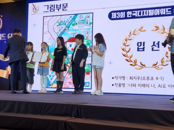 카툰 사진 8