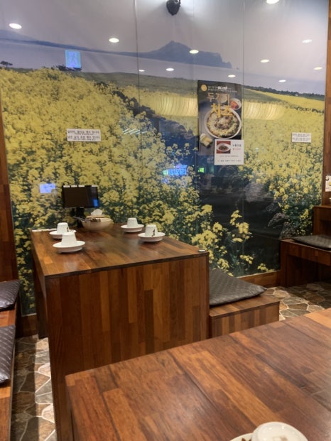 봉추찜닭판교테크노밸리점 사진 4