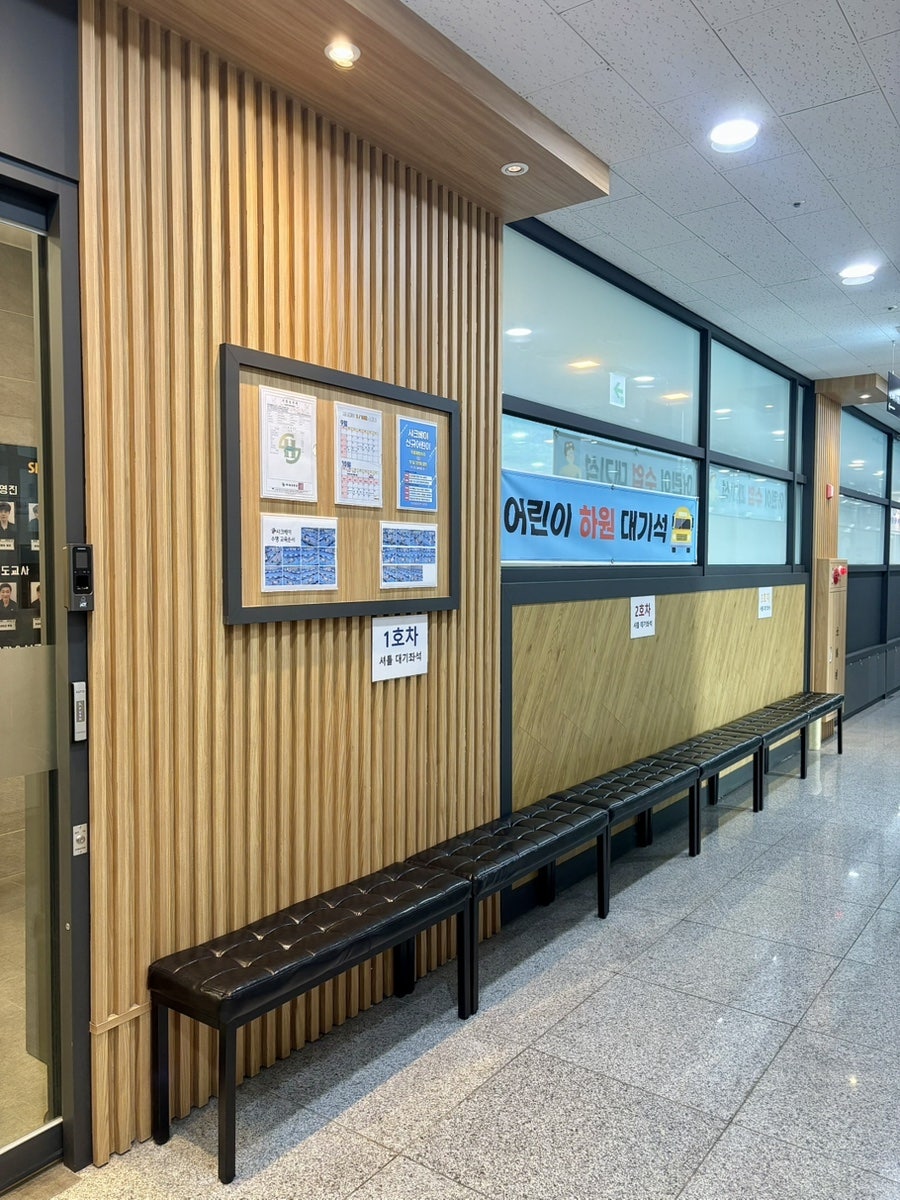 동탄 수영 강습 샤크베이 2호점 성인 레슨 비용 및 후기 — 사진 5