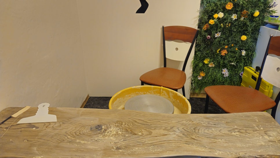 한빛도자기카페 이미지