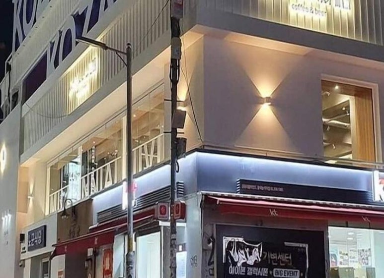 코자요 사진 3