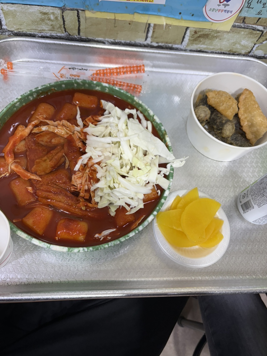 (주)이쓰리 이미지