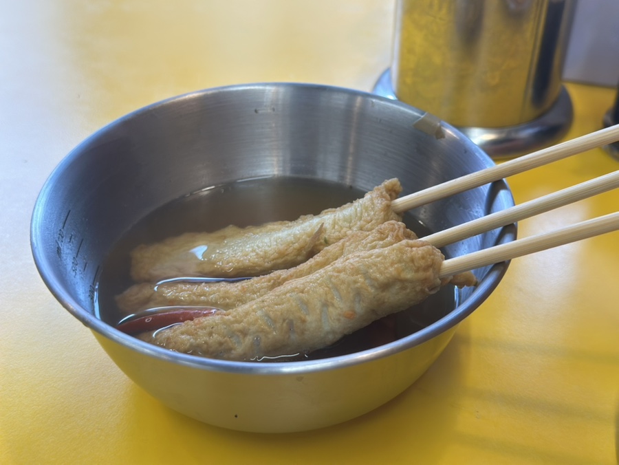 슈프림떡볶이 사진 5