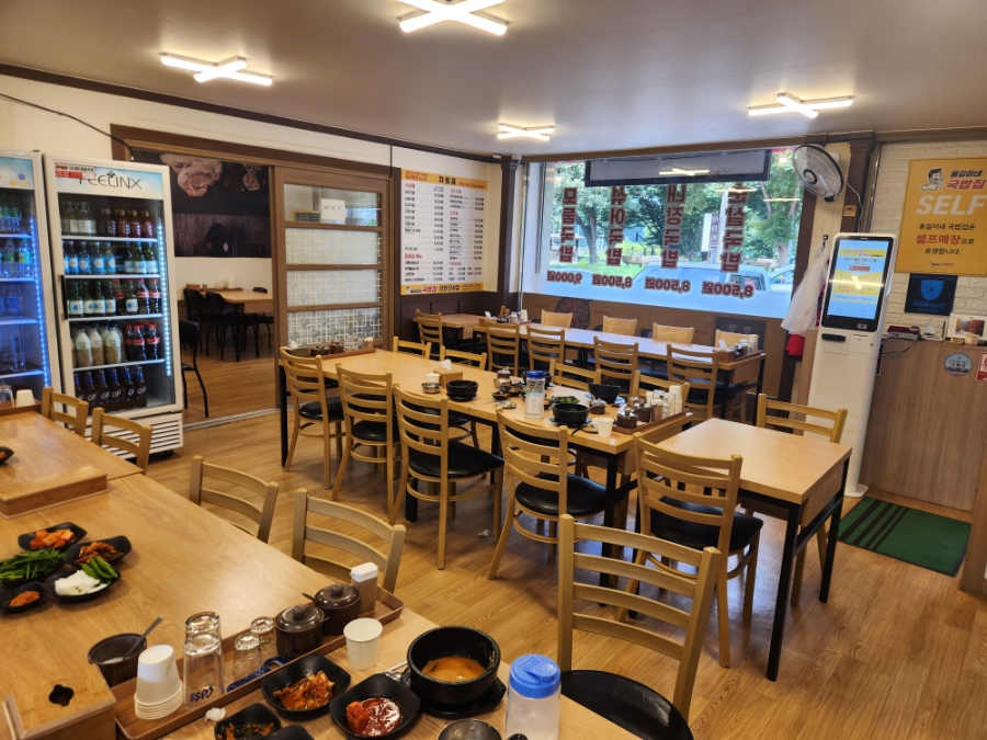 용길이네국밥집 단양단성점 이미지