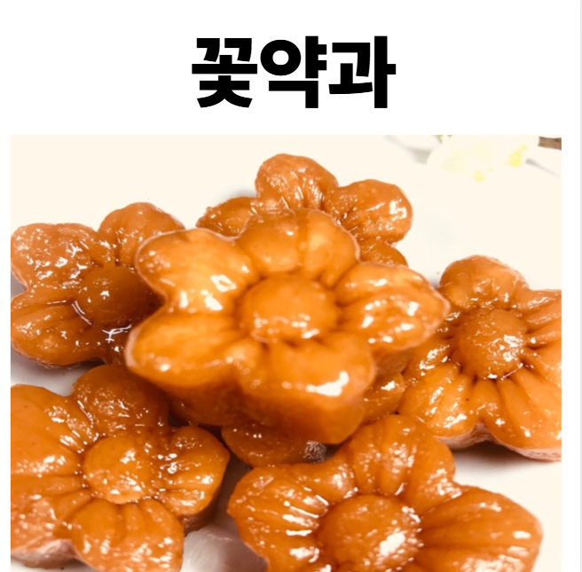 복미당 사진 4
