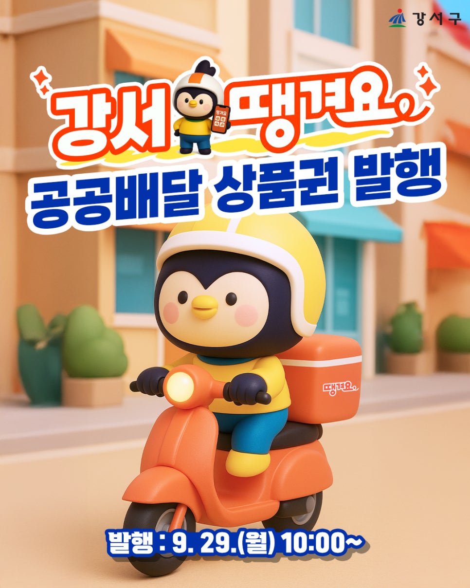 브로콜리 지역정보 관련 사진 1