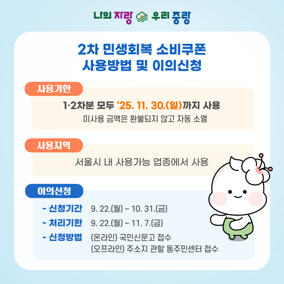 브로콜리 지역정보 관련 사진 5