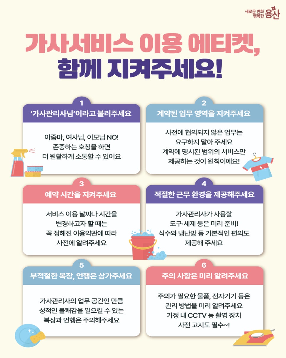 브로콜리 지역정보 관련 사진 4