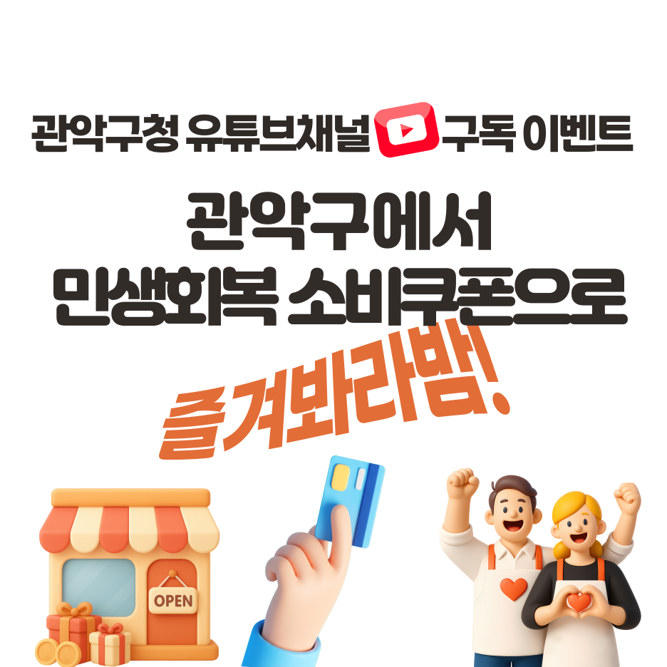 브로콜리 지역정보 관련 사진 2