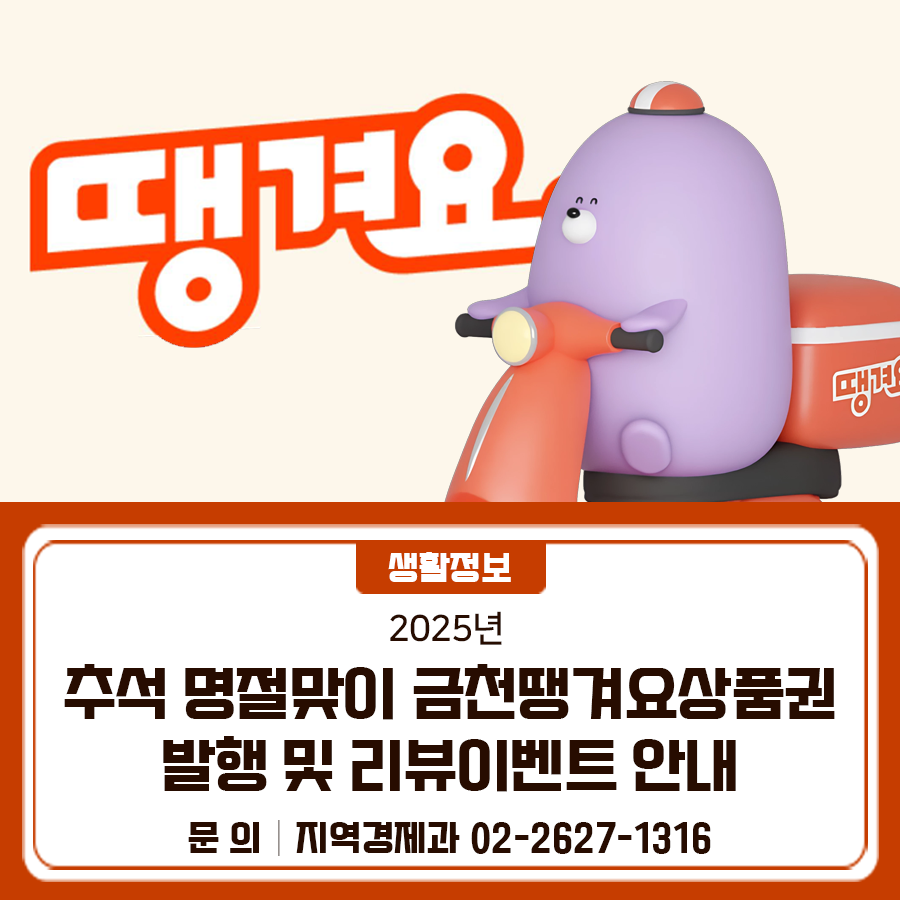 브로콜리 지역정보 관련 사진 1