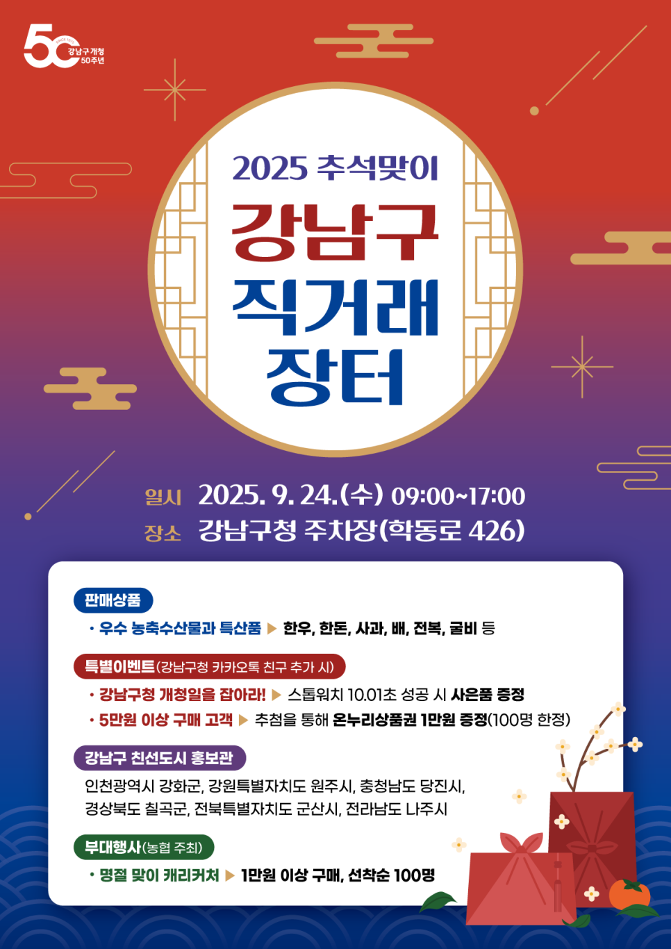 브로콜리 지역정보 관련 사진 1